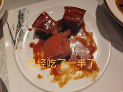 -三玛璐酒楼(汉口路店)