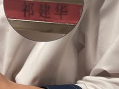 -海底捞火锅(壹悦城店)
