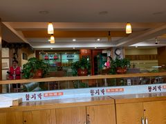 -老朴饭店(邮政街总店)