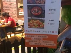 -武松家(丰益桥店)