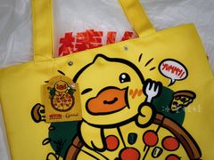 -棒约翰比萨意面(马家堡西路店)