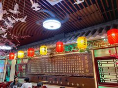 大堂-金杨拉面王小吃面馆·牛三宝面·红烧牛肉粉