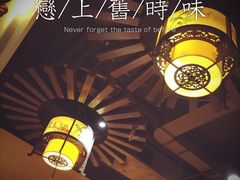 -桥底辣蟹(谢斐道店)