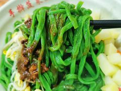 杂酱面-手擀菠菜面(西康路店)