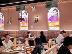 -谷丽麦馕新疆菜·清真(步步高梅溪新天地店)