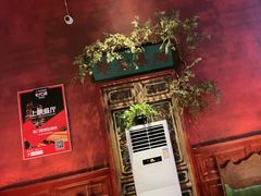 -北京老门框爆肚涮肉馆(锦业路店)