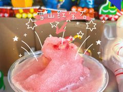 -Tim炒酸奶