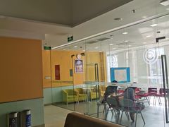 -美联英语(绿宝中心)