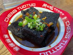 -秤砣砣·湖南粉面馆(青年路店)