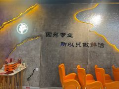 -亿牌牌东北烧烤(博物馆旗舰店)