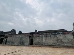 -大旗头古村