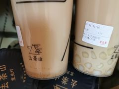 -去茶山(重庆万象城店)