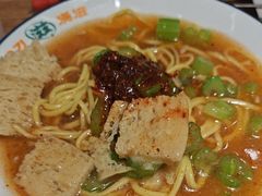 -浇滋黄面烤肉(天柱山街店)