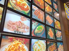 -郑记•不夜城烧烤•龙虾•虾蟹(黄鹤楼店)