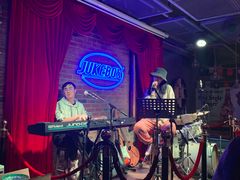 -JUKEBOX玖部音乐餐厅(华侨城店)