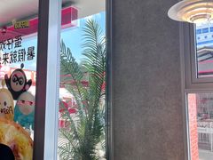 -必胜客(航洋国际店)