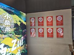 -小柴米·传统江西菜(八一广场店)