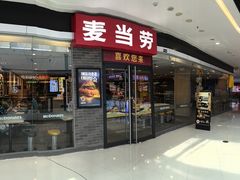 -万达广场(南宁青秀店)