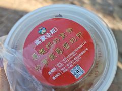 -高家小院铁锅炖大鹅(哈西高铁站店)
