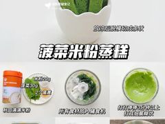 -Aqua Oasis 水天堂(常熟永旺店)