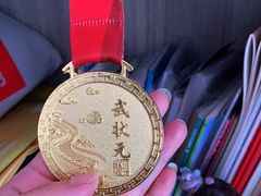 -津武堂散打搏击俱乐部(河西店)
