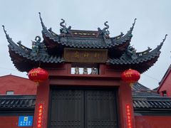 -上海财神庙