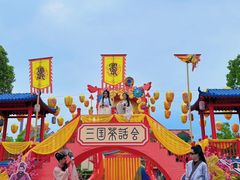 -国色天乡三期陆地乐园