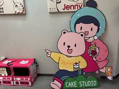 -静宜和她的朋友(星海广场店)