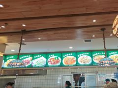 -直隶安家罩饼(复兴路店)