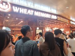 -麦陌(正弘城店)
