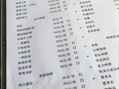 -一棠龙虾•王牌虾球(后湖御华里店)