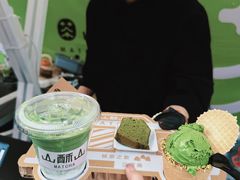 -成都银泰中心in99