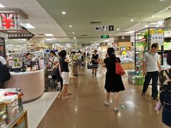 -AEON永旺(东方宝泰店)