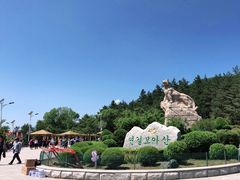 -帽儿山国家森林公园