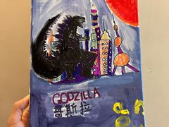 -Lois Art(思南店)