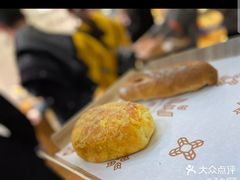 -麦陌(正弘城店)