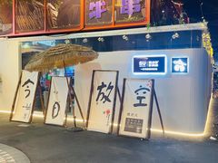 -安妮意大利餐厅(日坛店)
