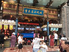 -八一好吃街·高品美食广场