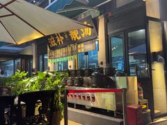 -熙楼(翠湖店)