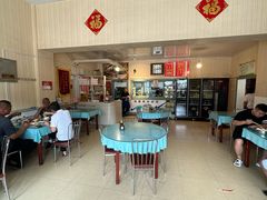 -宾客来(园丁金色家园店)