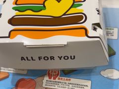 -德克士(北京站店)