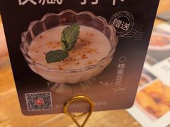 -新白鹿餐厅(龙游路总店·杭帮菜名店)