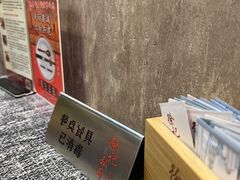 -徐记私厨(半淞园路店)