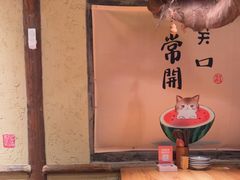 -泥糊破店小酒馆·团建聚餐(南京西路店)