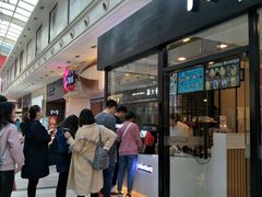 门面-鲜芋仙(太原街万达店)