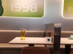 -吕氏疙瘩汤·新鲁菜(海州利群店)