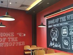 -汉堡王(北京三里屯购物中心)