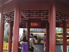 -鸡鸣赐茶(鸡鸣寺路店)