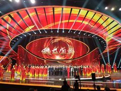 -中央广播电视总台(光华路办公区)