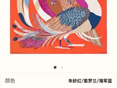 -HERMES(恒隆广场店)